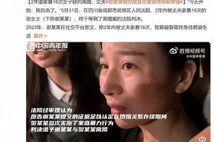 张伟丽：晓楠太顽强&想和她成为朋友，欢迎大家来中国旅行